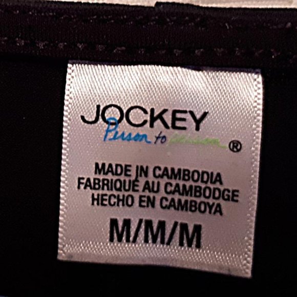 "Jockey Person to Person" tunic top. Size medium. Polyester/Spandex. - Picture 4 of 4